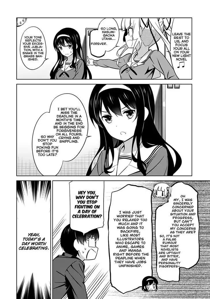 Saenai Kanojo (Heroine) no Sodatekata Chapter 22 17